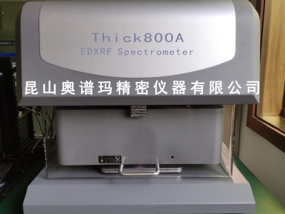 轉(zhuǎn)讓測(cè)厚儀Thick800A